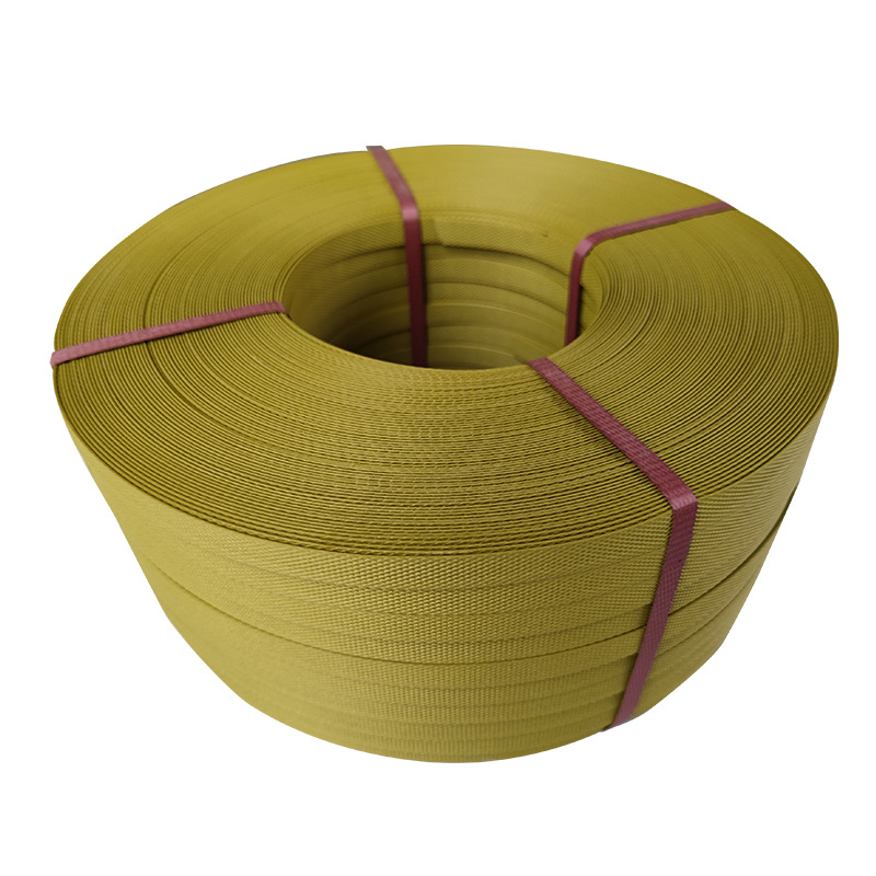 黃色塑鋼打包帶定制